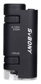 Кишенькові