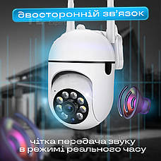 Вулична IP камера відеоспостереження поворотна з віддаленим доступом WiFi A07 YIIOT 2Мп зовнішнього спостереження, фото 5