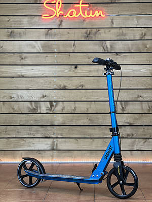 Міський самокат Skyper SY-05112 синій