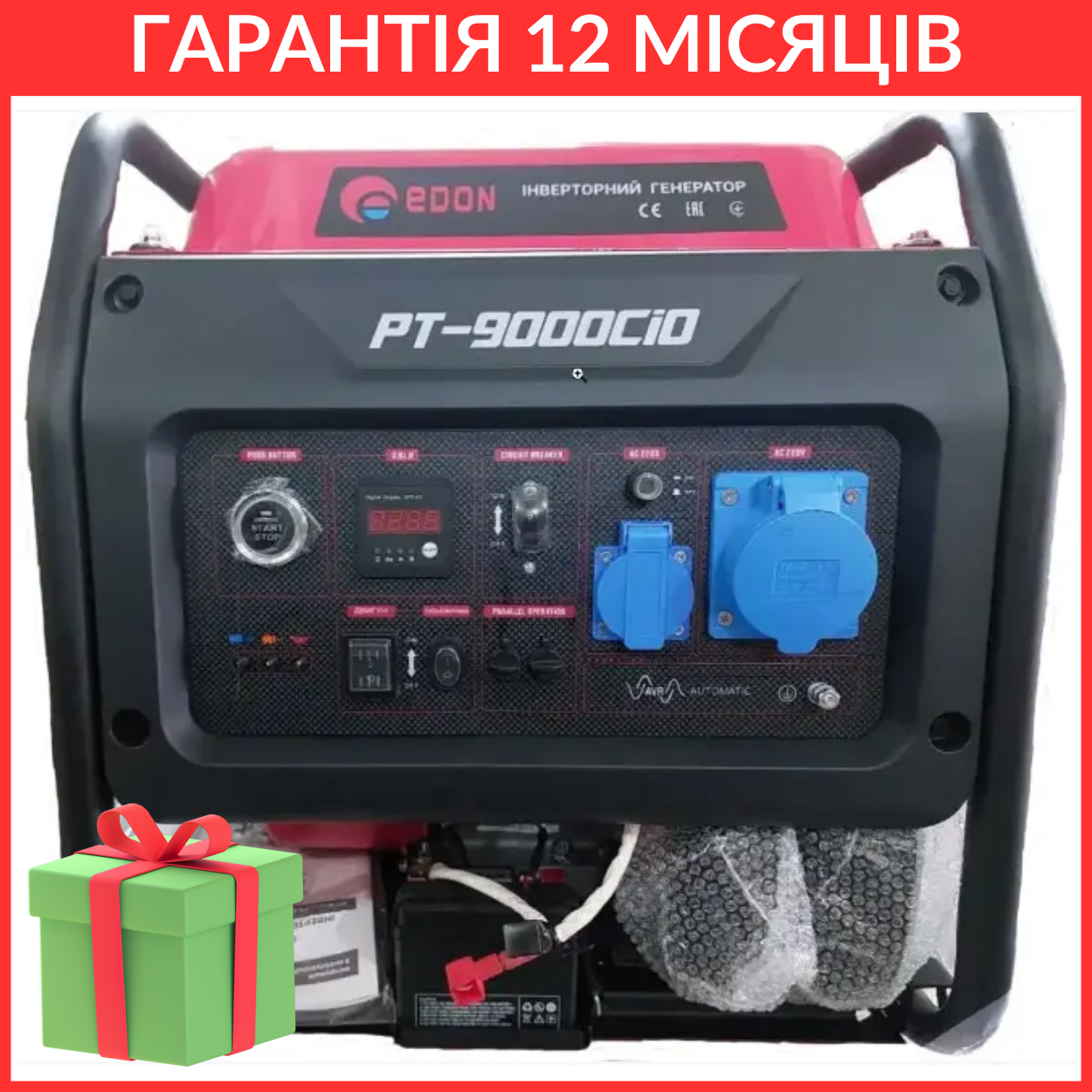 Інверторний генератор Edon PT-9000C 7.5 кВт 100% Мідна обмотка, фото 1