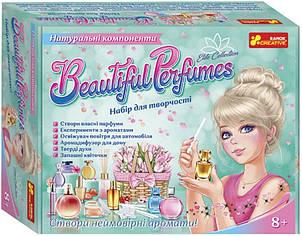 Набір для творчості Beautiful Perfumes. 10100615У