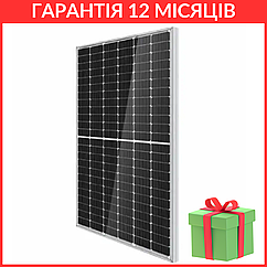 Сонячна панель Edon (450 Вт, 2250*1130*35 мм, Гарантія 1 рік)