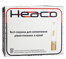 Тест смужки до глюкометра Heaco Gold AQ Plus (50 шт.)