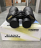 Бінокль KONUS GIANT 20x60, Чорний, чохол, нашийний ремінь, захисні кришки на об'єктиви та окуляри, фото 2