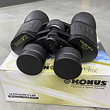 Бінокль KONUS KONUSVUE 10x50 W.A., широкий кут огляду, чохол, ремінь, захисні кришки, фото 5