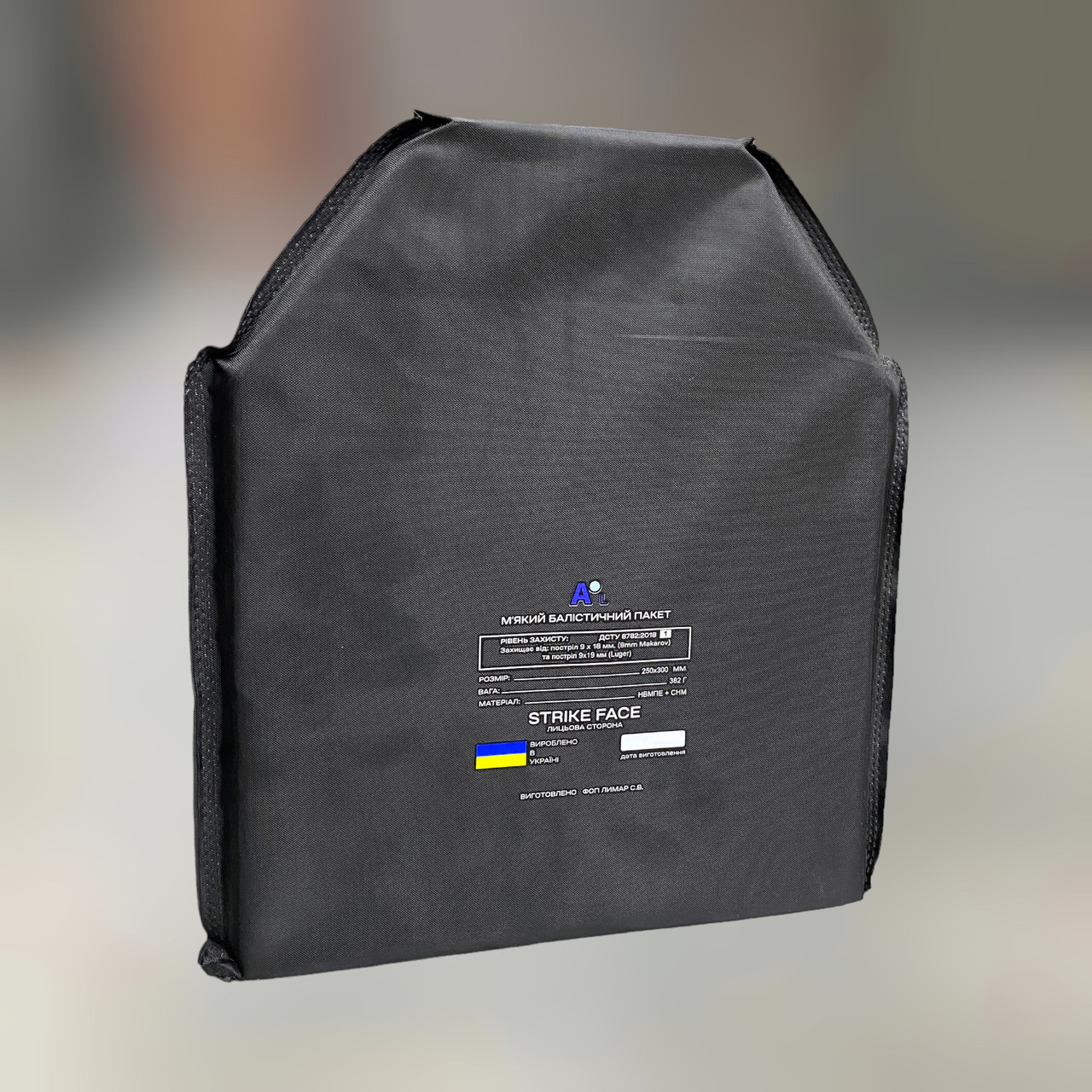 М'який балістичний пакет, у плитоноску, NATO 25 x 30 см, НВМПЕ+СНМ, захист ДСТУ 1, фото 1