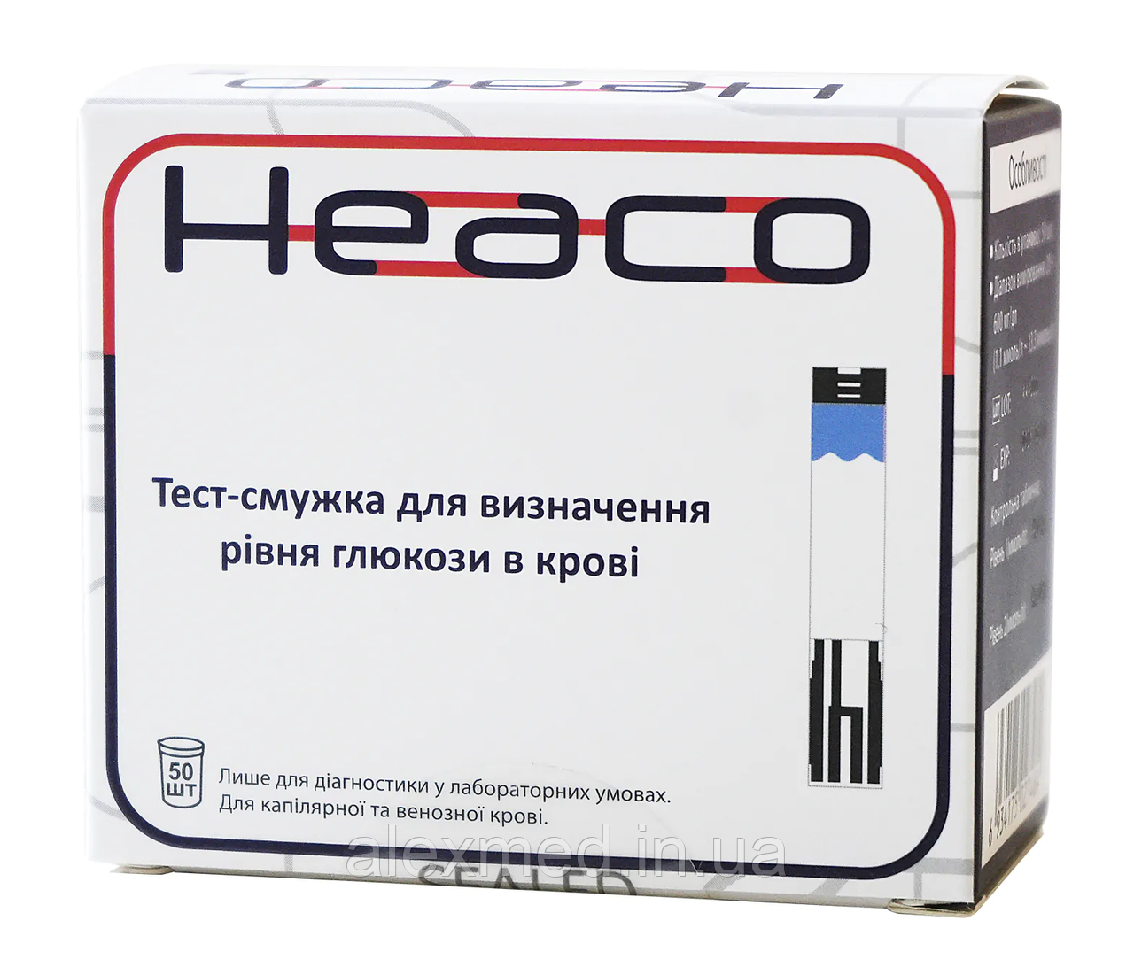 Тест-смужки до глюкометра Heaco Safe AQ Voice (50 шт.)