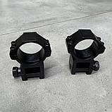 Оптичний приціл Spina Optics SCOL-7, 2.5-20x50 SF IR, з кріпленням (кільця), підсвічування, фото 9