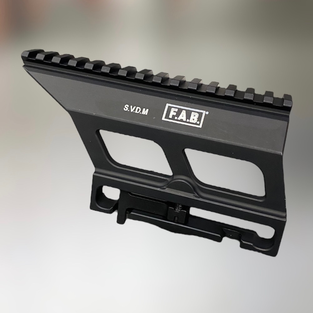 Кріплення бічне Fab Defense SVDM для СВД, планка Пікатінні 15 см, кронштейн із планкою під приціл, фото 1