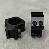 Кільця Leapers UTG Accushot, d – 25.4 мм, Medium (BH 14 мм), «Ластівчин хвіст», середній профіль (RGPM-25M4), фото 4