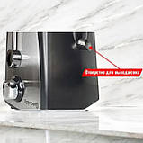 Електричний відцентровий соковитискач 3000 Ватт Rainberg 1 л потужний електросоковитискач для овочів та фруктів, фото 6