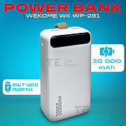 Повербанк Wekome WK WP-281 на 30 000 mAh powerbank для смартфона планшета кільцевої лампи — Білий