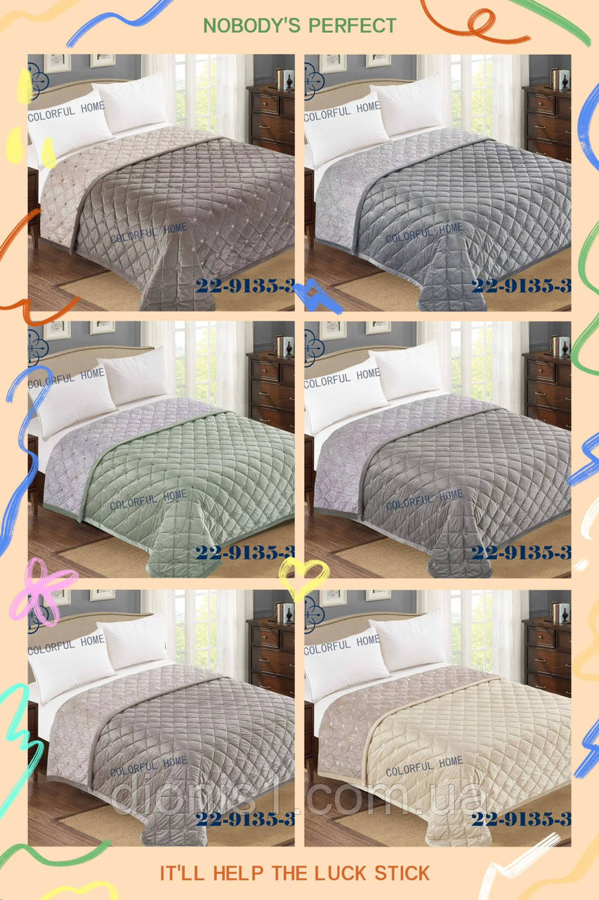 Покривало стьобане велюрове, забарвлення в асортименті розмір 220х240, без наволочок, фото 1