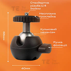 Шарнірне кріплення 360° для LED лампи, кільцевої лампи фотоапарата камери до штатива BH-65, фото 4