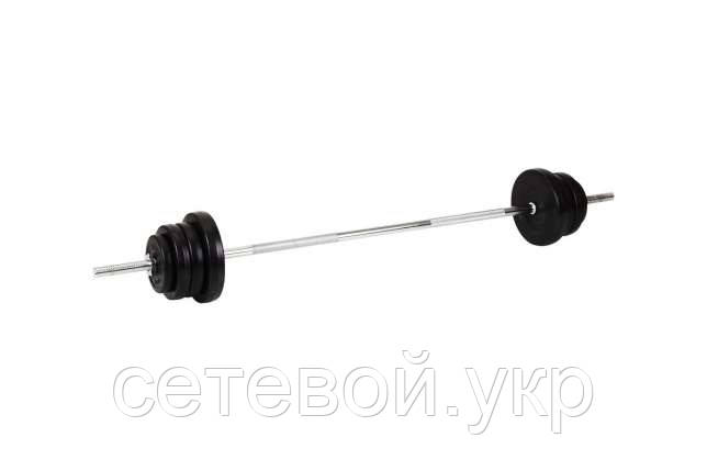 Штанга 50 кг