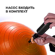М'яч для фітнесу (фітбол) WCG 55 Anti-Burst 300кг Помаранчевий + насос, фото 3