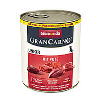 Animonda Gran Carno консерва для цуценят 800 г (яловичина з індичкою)