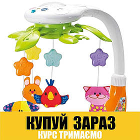 Мобіль карусель на ліжечко WIN FUN (з проектором, м'які підвіски, музика) 0845-NL Акція до 29.12
