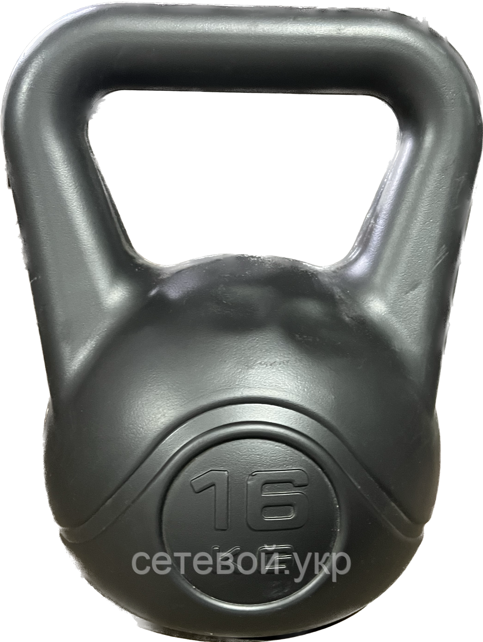 Гиря 16 кг для Crossfit (Кроссфіт) БРАК