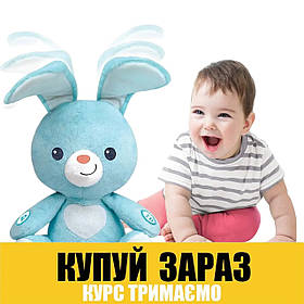 М'яка інтерактивна іграшка Зайчик WinFun (висота 32см, музика, сенсорний, рухливі вушка) 0195-01 Акція до 29