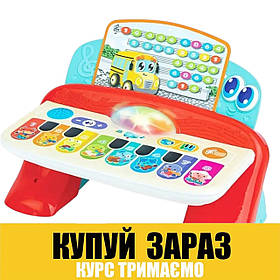 Піаніно, що розвиває WIN FUN (звуки тварин, музика, світло) 230801-NL Акція до 29.12