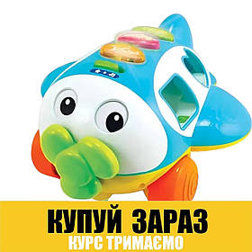 Сортер навчальний Літак Win Fun (англійська мова, звук) 1505-01 Акція до 29.12