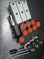 Гідророзподільник 03Р40 з пневмокеруванням на підйом кузова 3 секційний 40-60 л/хв Корея