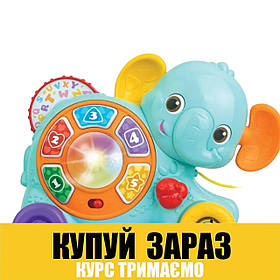Каталка дитяча Слонік Winfun (звук англійською, світло, рухомі деталі) 230202-01 Акція до 29.12