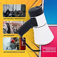 Гучномовець-рупор на акумуляторі Loudspeaker HA-160 Bluetooth USB Чутність до 500 м, фото 5