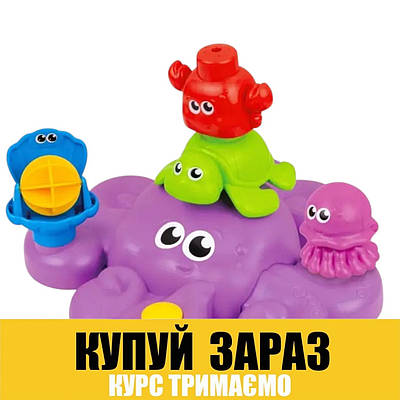 Іграшки для ванної