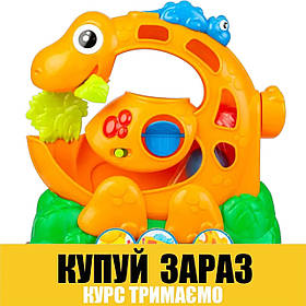 Музична іграшка динозавр WinFun (музика, світло, кульки 3шт) 0629-NL Акція до 29.12