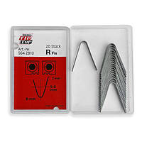 Ножі для нарізування протектора TIP TOP (паковання 20 шт.)