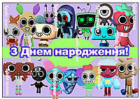 Вафельна картинка №3 Світ денді прямокутна на торт для торта харчовий друк їстівний папір у світі денді