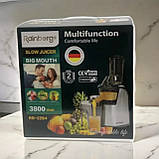 Соковитискач Rainberg 3800Вт для фруктів овочів Соковитискач відцентровий 2 швидкості ємність для соку 1л, фото 4