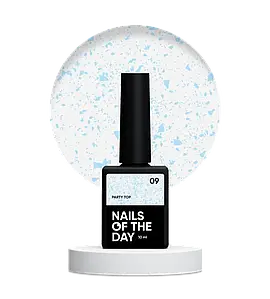 Декоративний топ для нігтів без липкого шару Nailsoftheday Party top 09, 10 мл