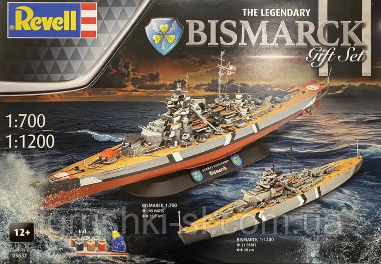 Збірна модель (1:700) (1:1200) Корабель "Bismarck", 2 моделі в наборі (Подарунковий набір)