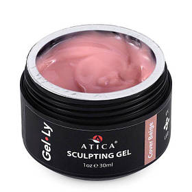 Моделюючий гель-желе Atica Gel-ly Cover Beige, 30 мл
