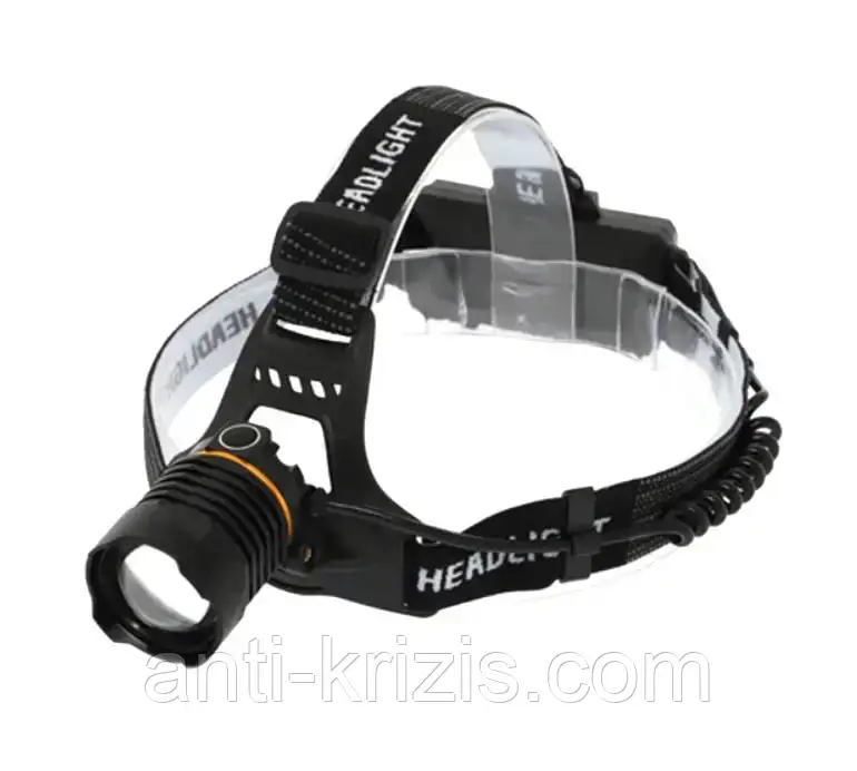 Акумуляторний налобний ліхтар BL-8059-p50