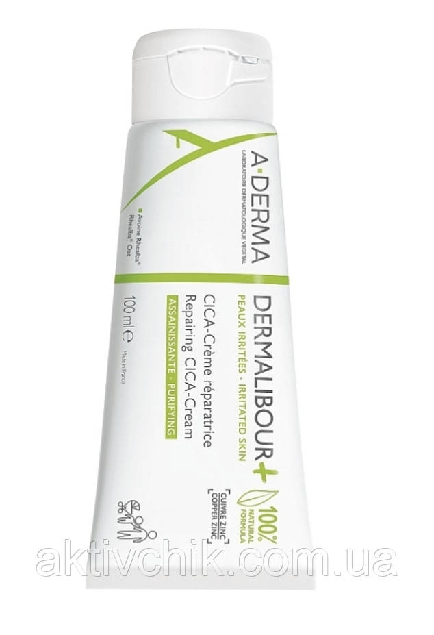 Пом'якшувальний антибактеріальний крем з екстрактом Вівса A-Derma Dermalibour+ Repairing Cream 50мл