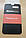 Захисне скло Meizu Pro 6 Full Cover Black, White (Mocolo 0.33 mm), фото 6