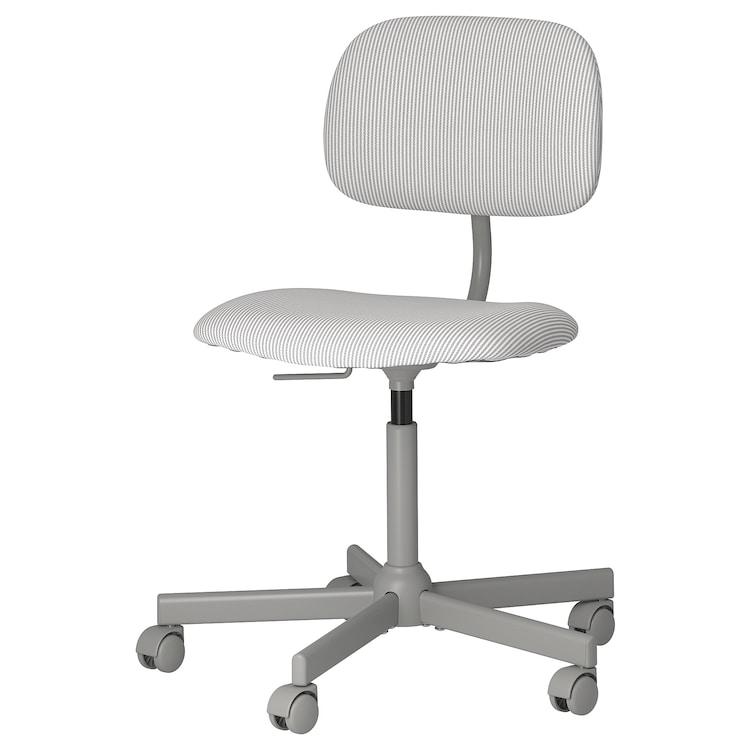 Офісний стілець IKEA BLECKBERGET Біло-сірий 805.732.69