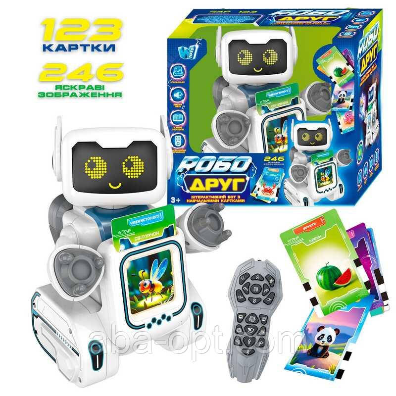 Робот-картридер на радіокеруванні “РобоДруг” 89610 (12) "WToys", ОЗВУЧУВАННЯ УКР МОВОЮ, 123 картки, 246 зображень, казки, пісні,