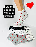 Шкарпетки жіночі 12 пар демісезоні бавовна середні з тенісною гумкою розмір 36-40 мікс кольорів