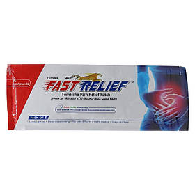 Fast Relief Feminine pain relief Patch патчі для жінок, що знеболюють при менструальних болях