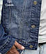 Чоловічі демісезонна джинсова синя куртка джинсовка стрейч 42, 48(С, ХЛ)рр - фото 3 - id-p2457268935