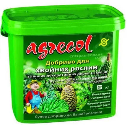 Добриво для хвойних рослин 5 кг, Agrecol, фото 1