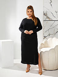 Сукня спортшик чорне з рубчика