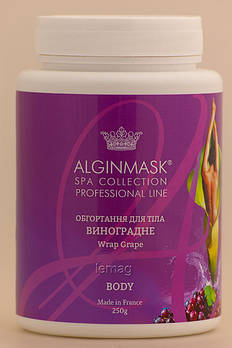 ALGINMASK Обгортання Виноградне для тіла, 250 г