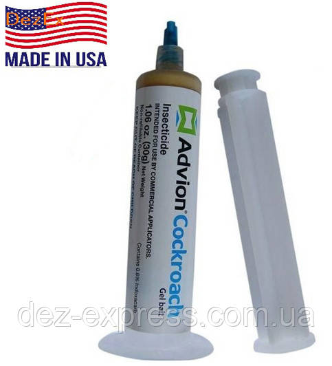 Гель Dupont Advion Cockroach Gel Syngenta. Найкращий засіб від тарганів. Дюпт-гель. Оригінал 100%