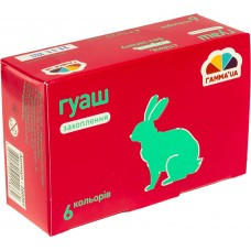 Гуаш Гамма 6 кольорів 200201, фото 1